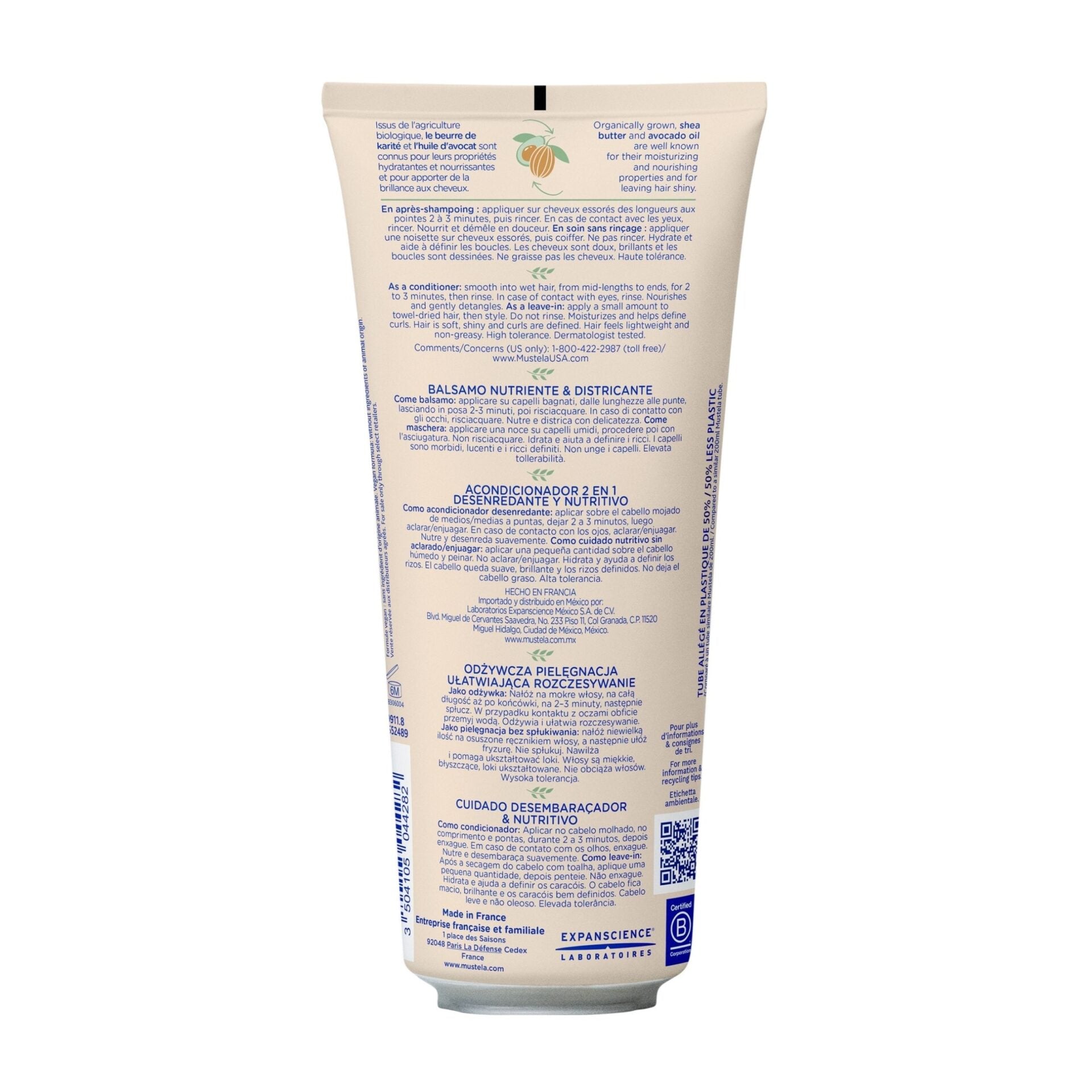 Back view of a skincare product tube with text on a white background