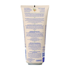 Back view of a skincare product tube with text on a white background
