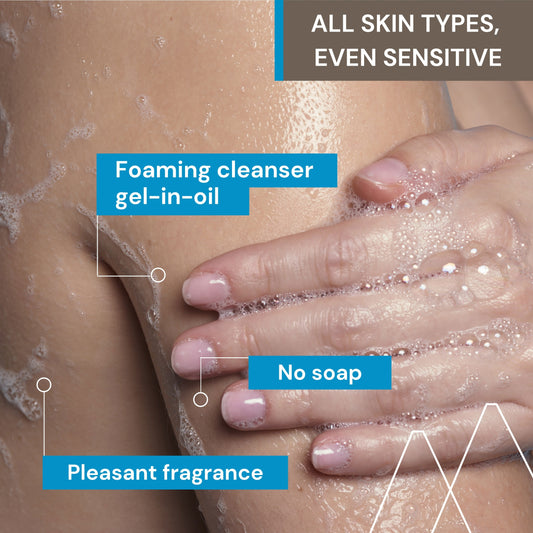 Uriage Cleansing Oil  Features