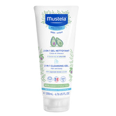 Mustela Baby Gift Set for New Born