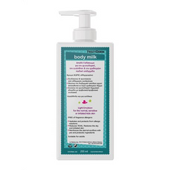 Frezyderm Sensitive Kid's Body Milk 200ml