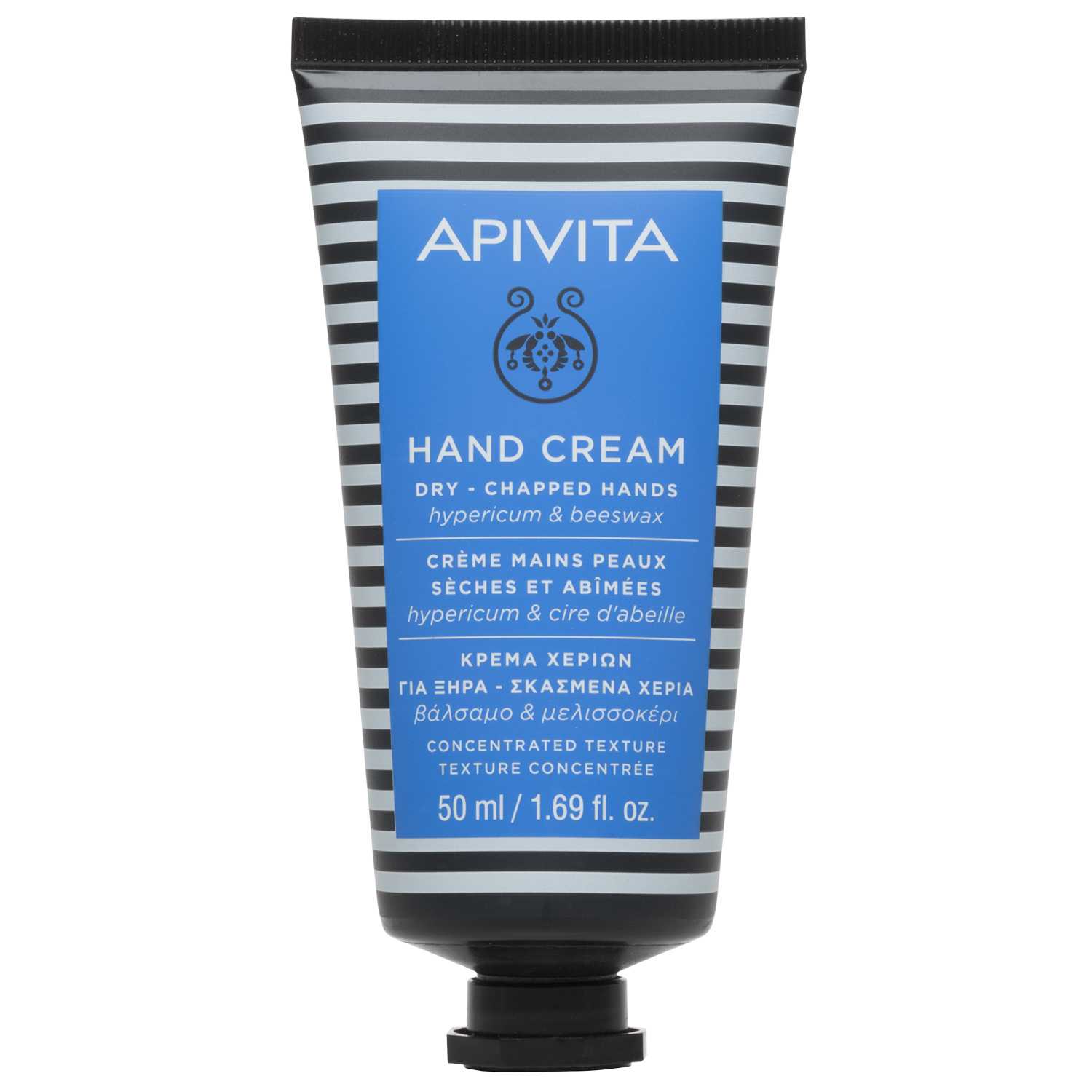 Apivita Beeswax Hand Cream 50ml