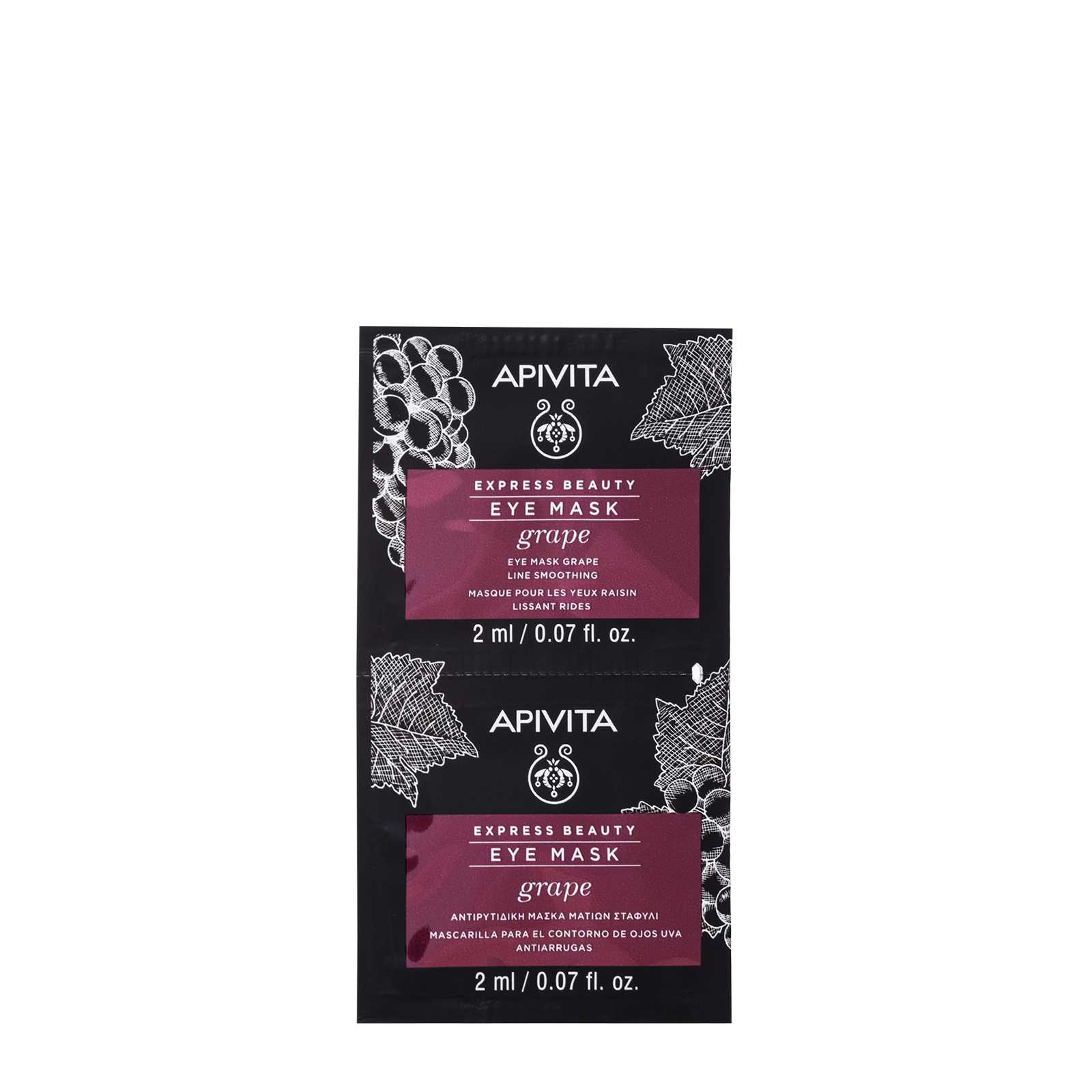 Apivita Grape Eye Mask 2X2ml