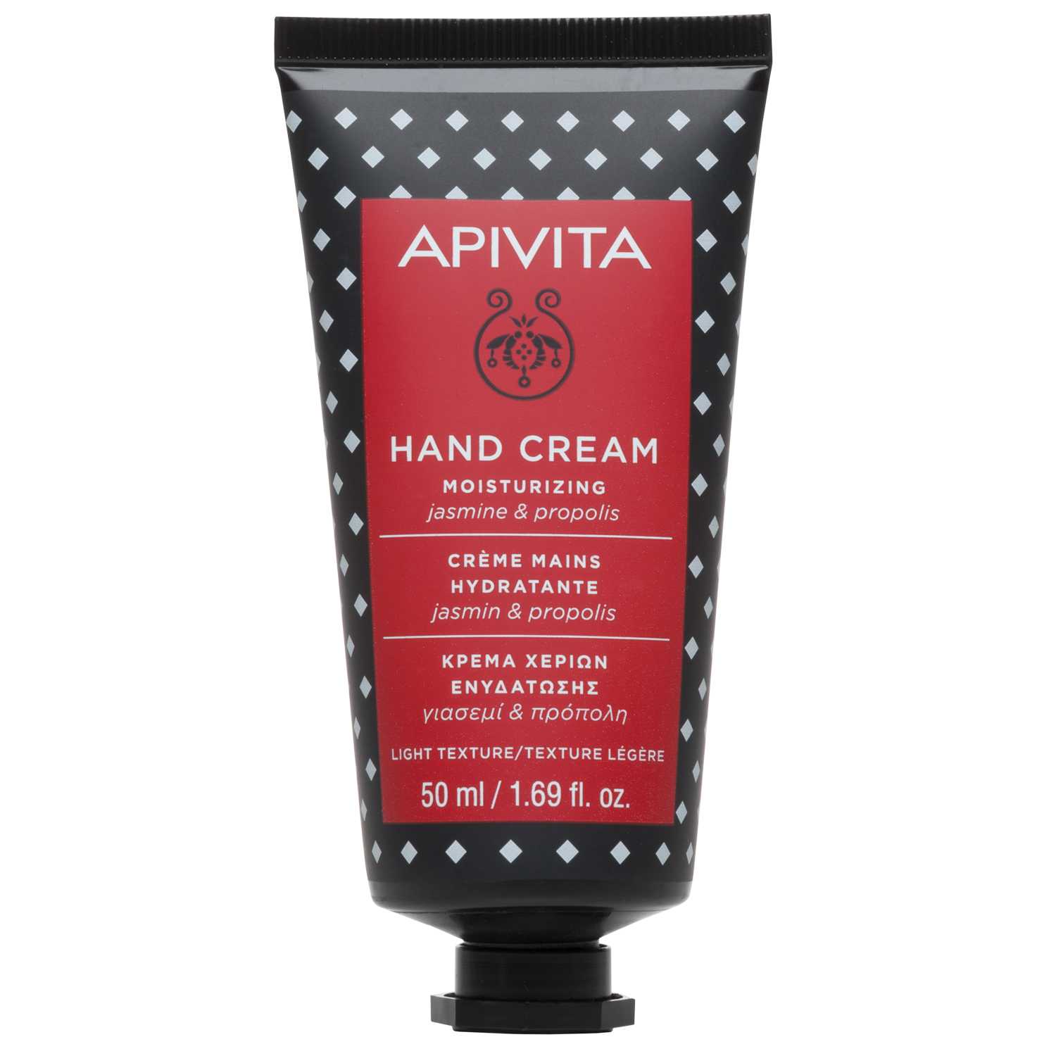 Apivita Jasmine Hand Cream 50ml