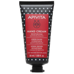 Apivita Jasmine Hand Cream 50ml