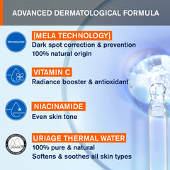 Depiderm Brightening Cleansing Foaming Cream 100ml ingridents