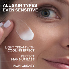 Uriage Eau Thermale Water Cream 40ml - Intense Hydration & Radiance