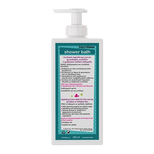 Frezyderm Sensitive Kid's Shower Bath 200ml