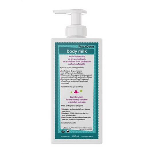 Frezyderm Sensitive Kid's Body Milk 200ml