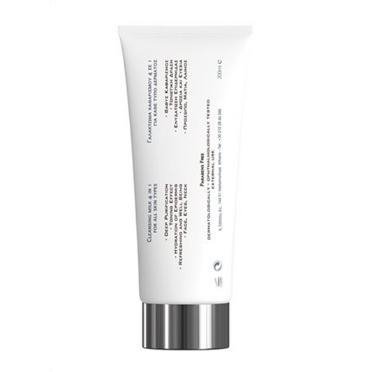 Frezyderm De-Make Up 4 In 1 200ml