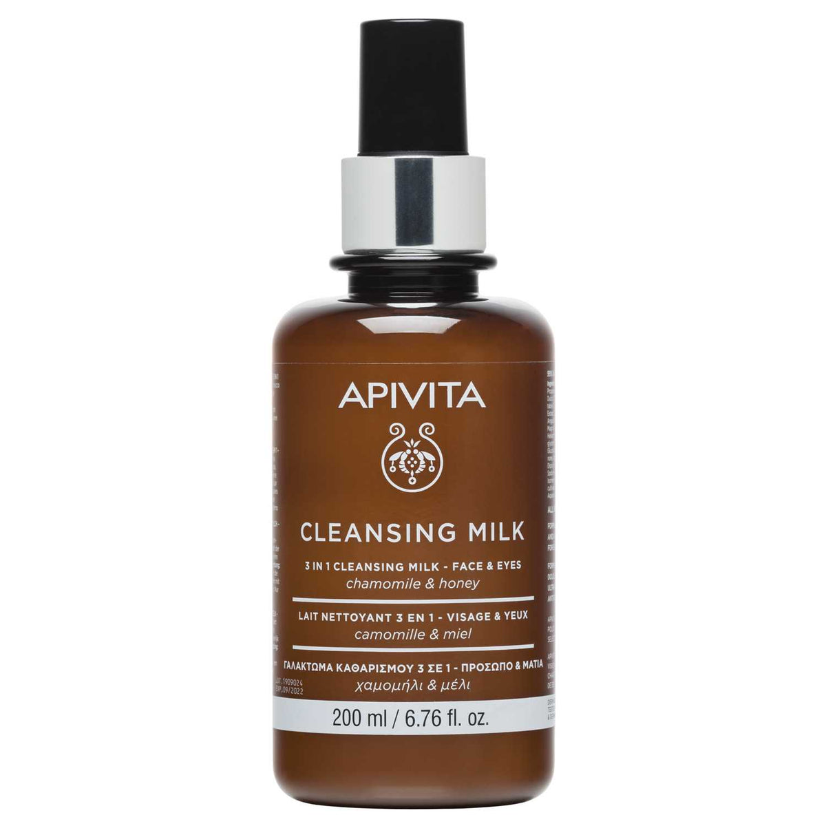 Apivita 3-in-1 Cleansing Milk 200ML