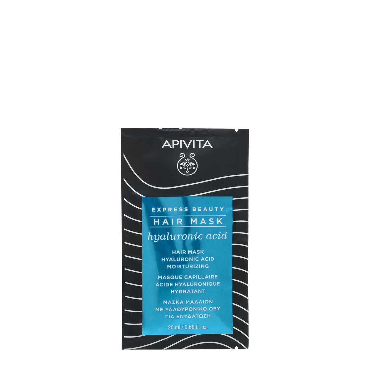 Apivita Moisturizing Hair Mask 20ml