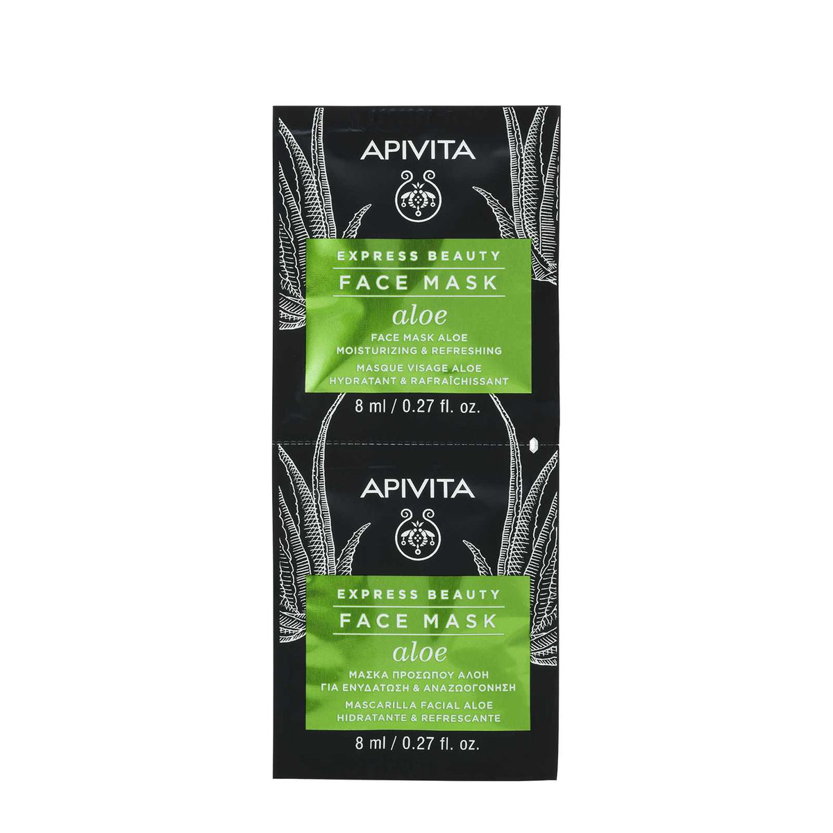 Apivita Aloe Face Mask 2X8ml