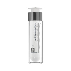 FrezyDerm Anti-Wrinkle Rich Day Cream (45+) 50 ml