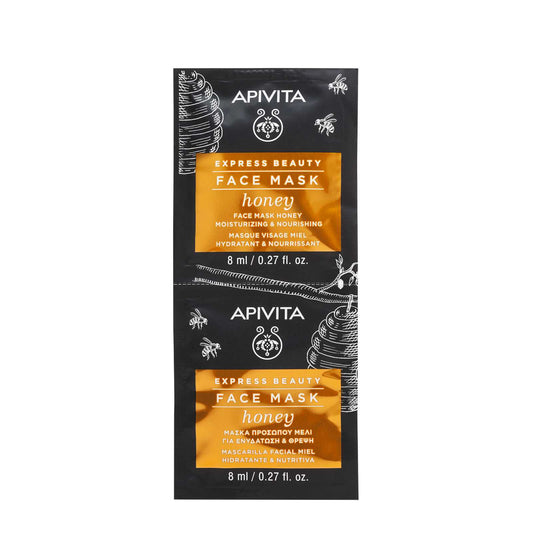Apivita Honey Face-Mask 