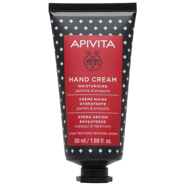 Apivita Jasmine Hand Cream 50ml