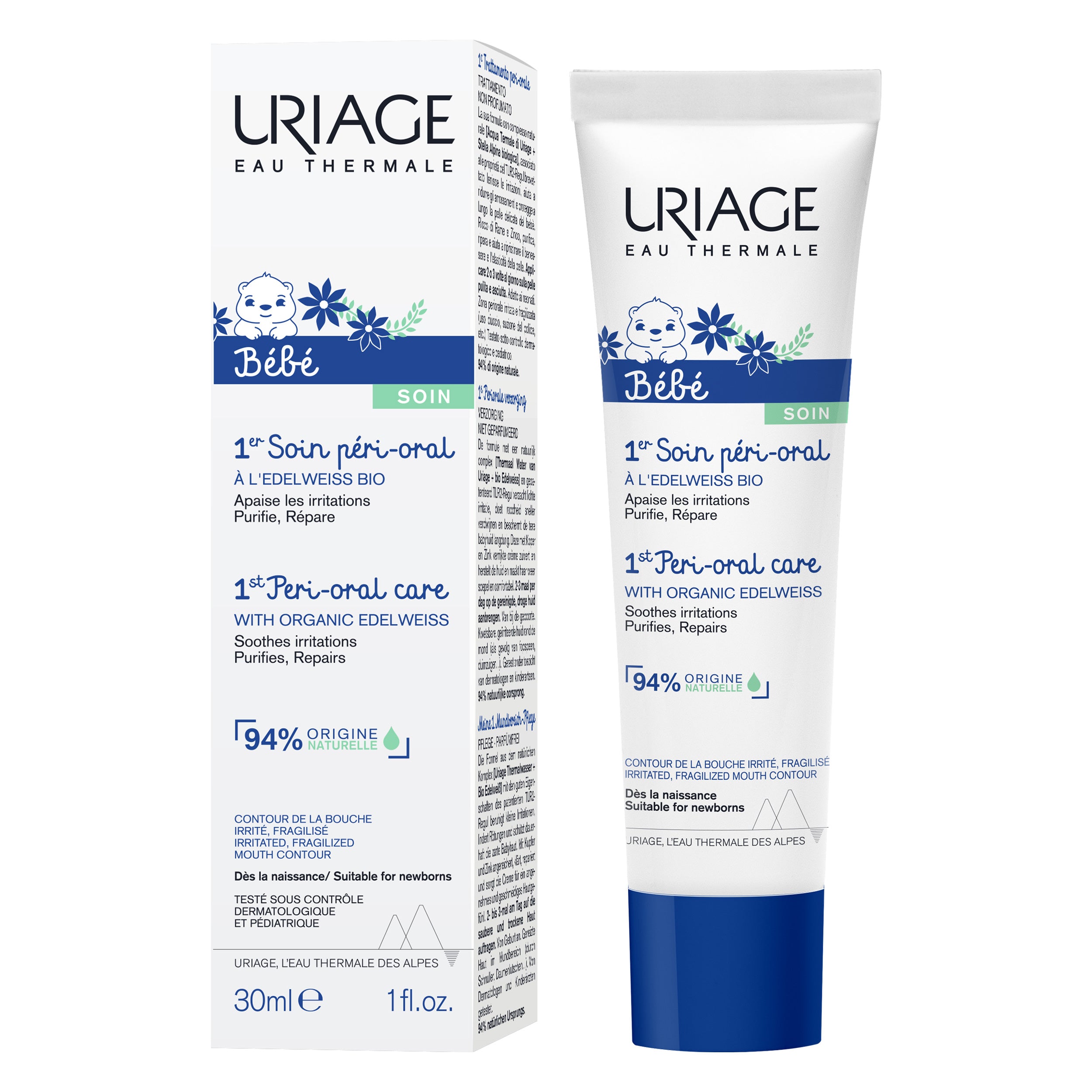 Uriage Baby 1st Peri-Oral Care 30ml