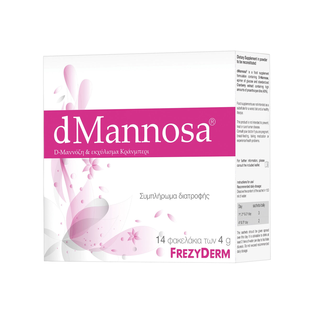 FrezyDerm D-Mannosa 14 sachets × 4g