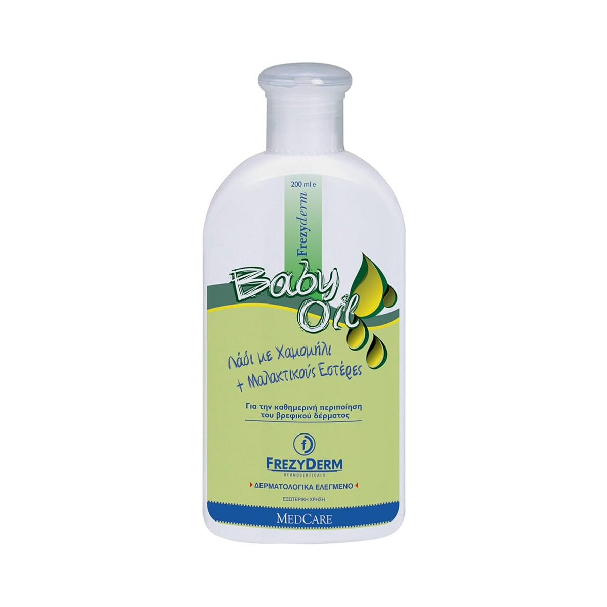 FrezyDerm Baby Oil 200ml