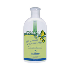 FrezyDerm Baby Oil 200ml