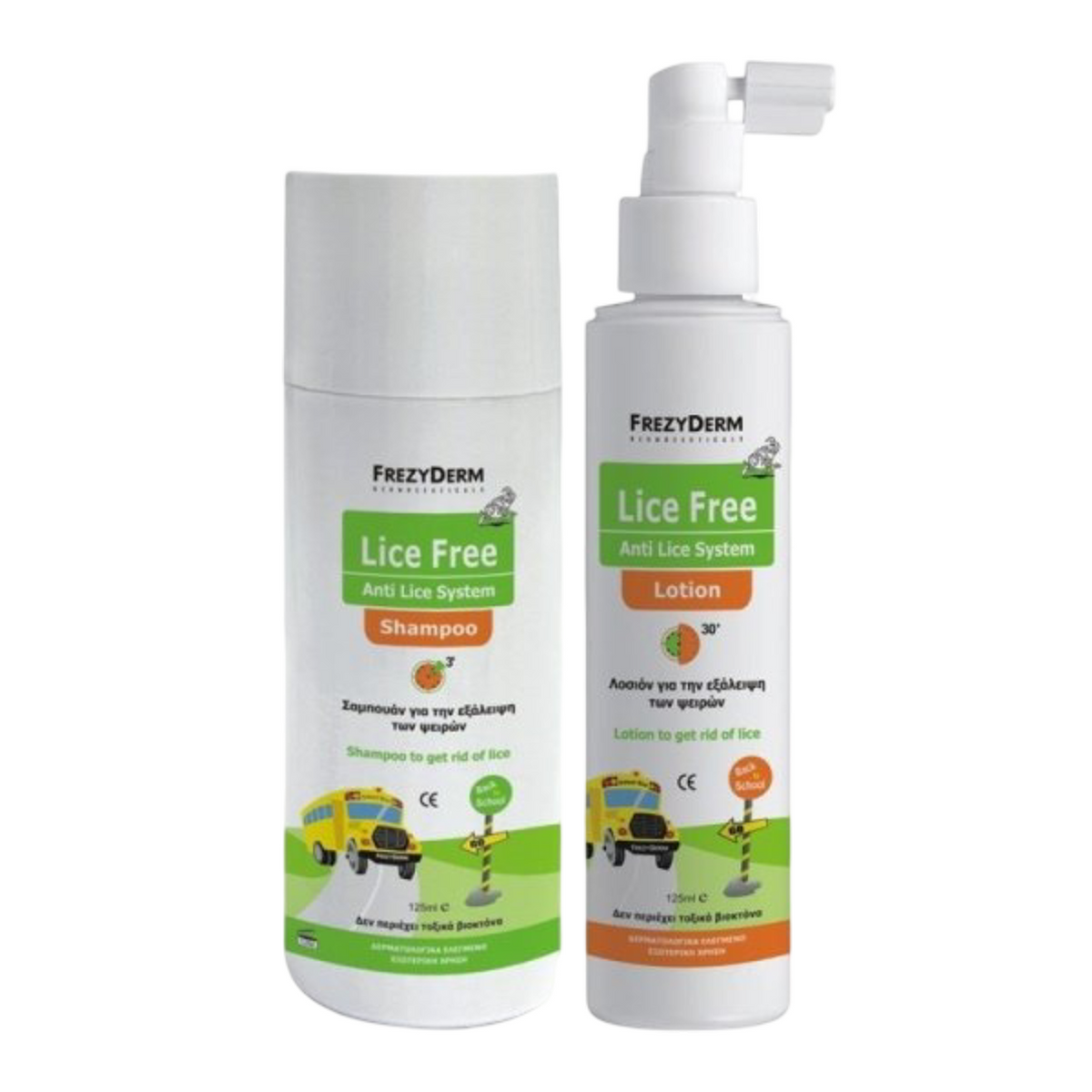 FrezyDerm Lice Free Set (Shampoo + Lotion 2x125ml)