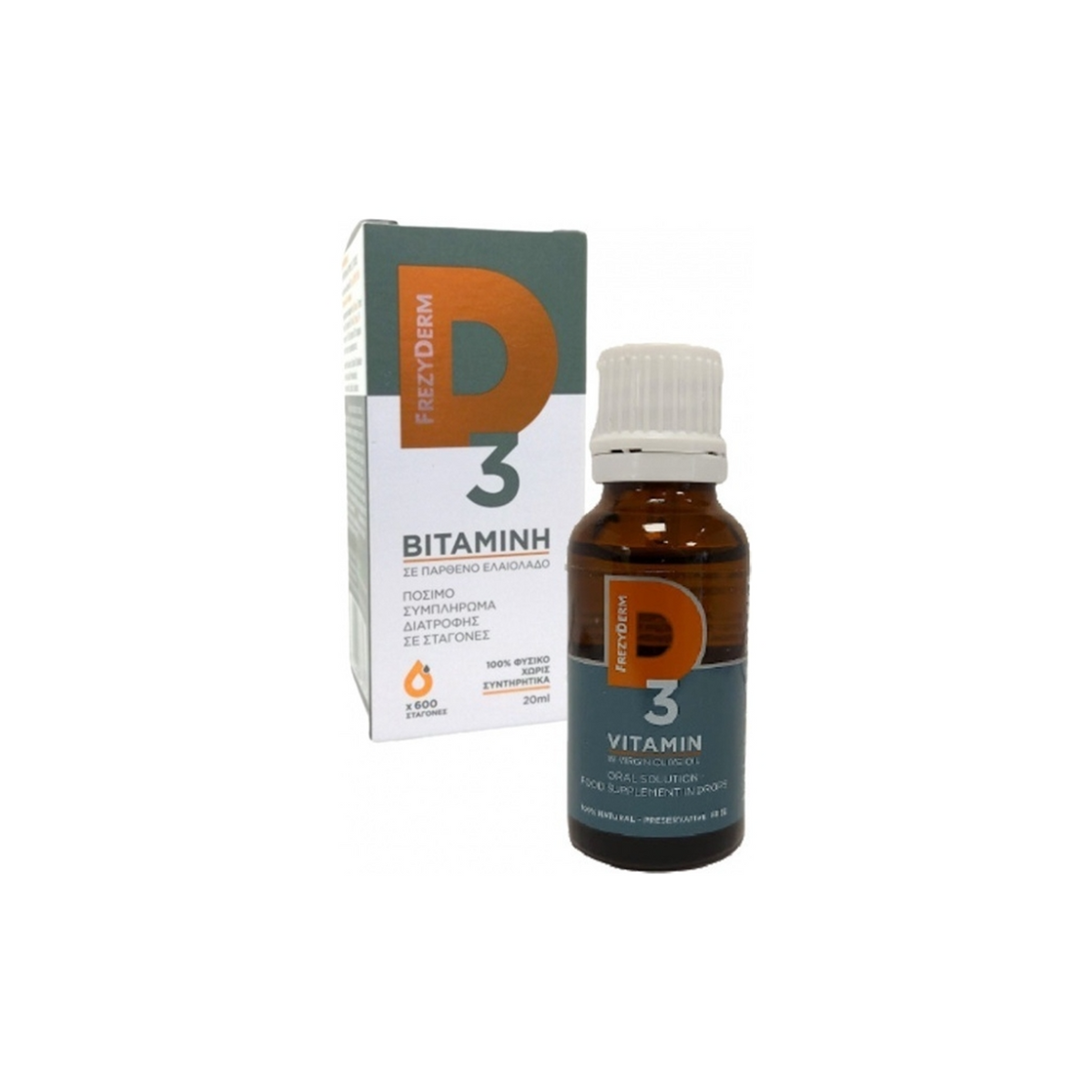 FrezyDerm Vitamin D3 20ml