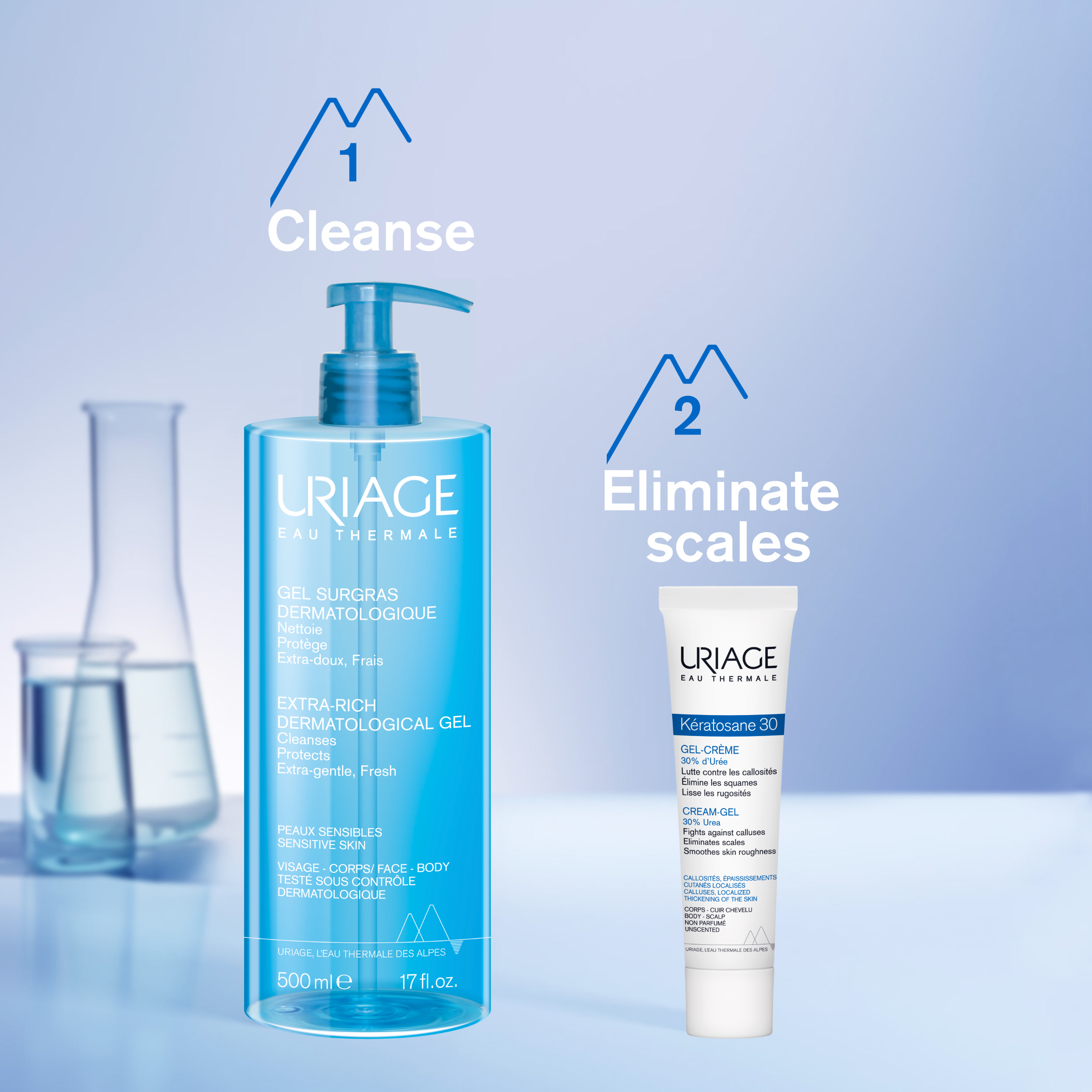 Uriage Kératosane 30 - Cream Gel for Callused Skin 40ml