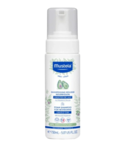 Mustela Baby Gift Set for New Born 5