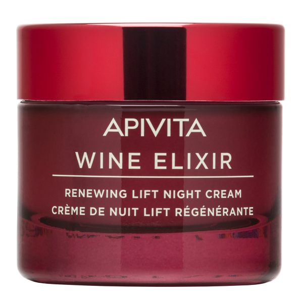 Apivita Wine-Elixir Night-Cream 50ml
